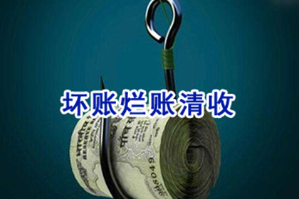 离婚中如何提起针对民间借贷的诉讼
